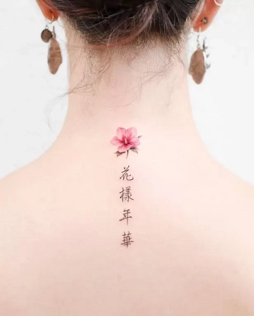 hibiscus flower tattoo 17